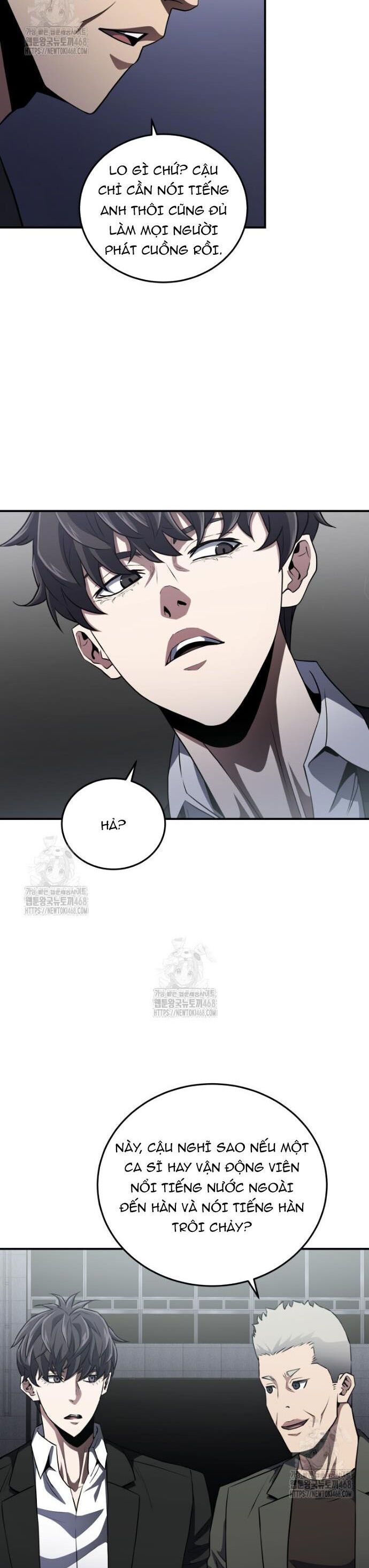 Bát Giác Phản Diện - Chapter 41 - Page 12