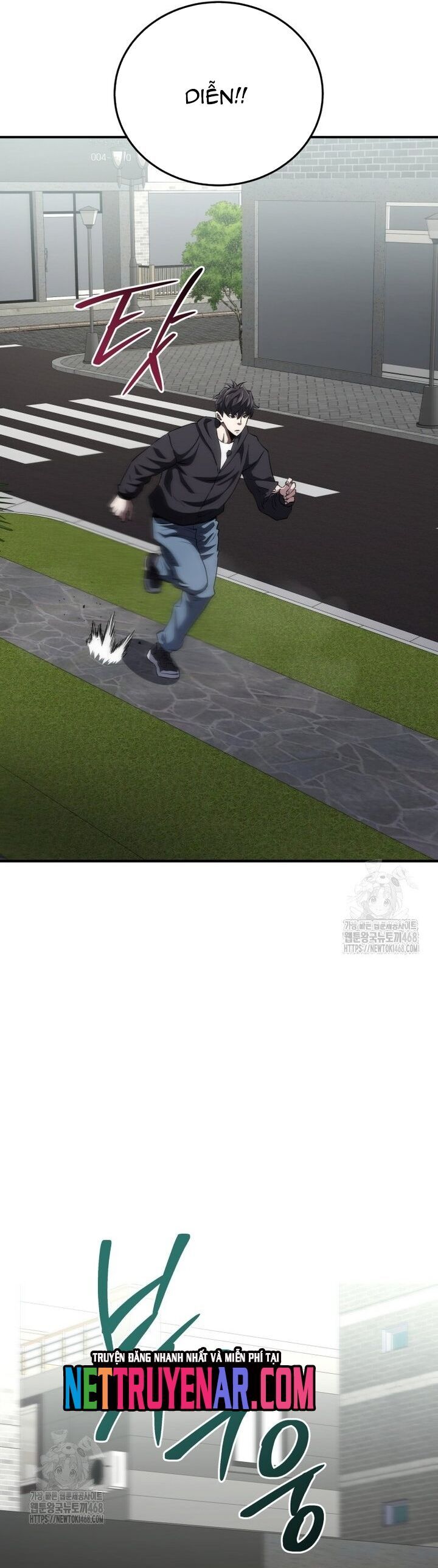 Bát Giác Phản Diện - Chapter 47 - Page 16