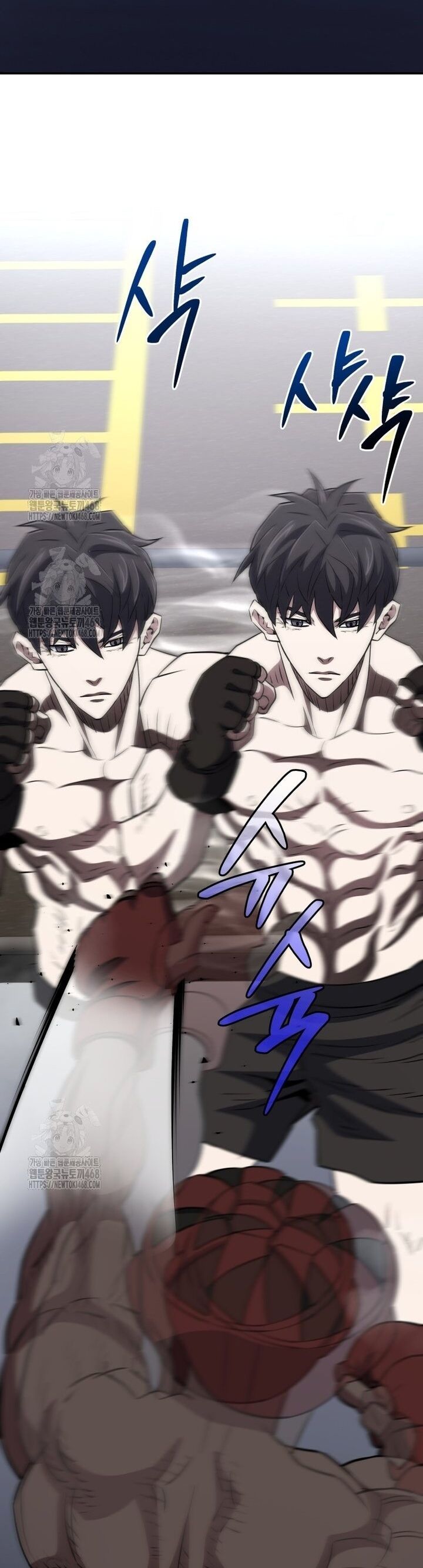 Bát Giác Phản Diện - Chapter 47 - Page 3