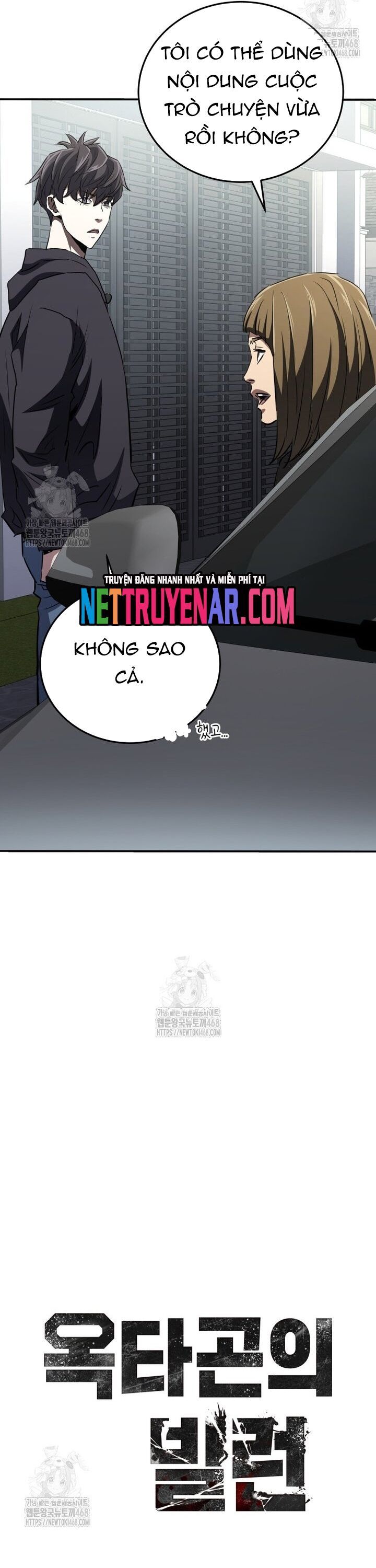 Bát Giác Phản Diện - Chapter 47 - Page 40