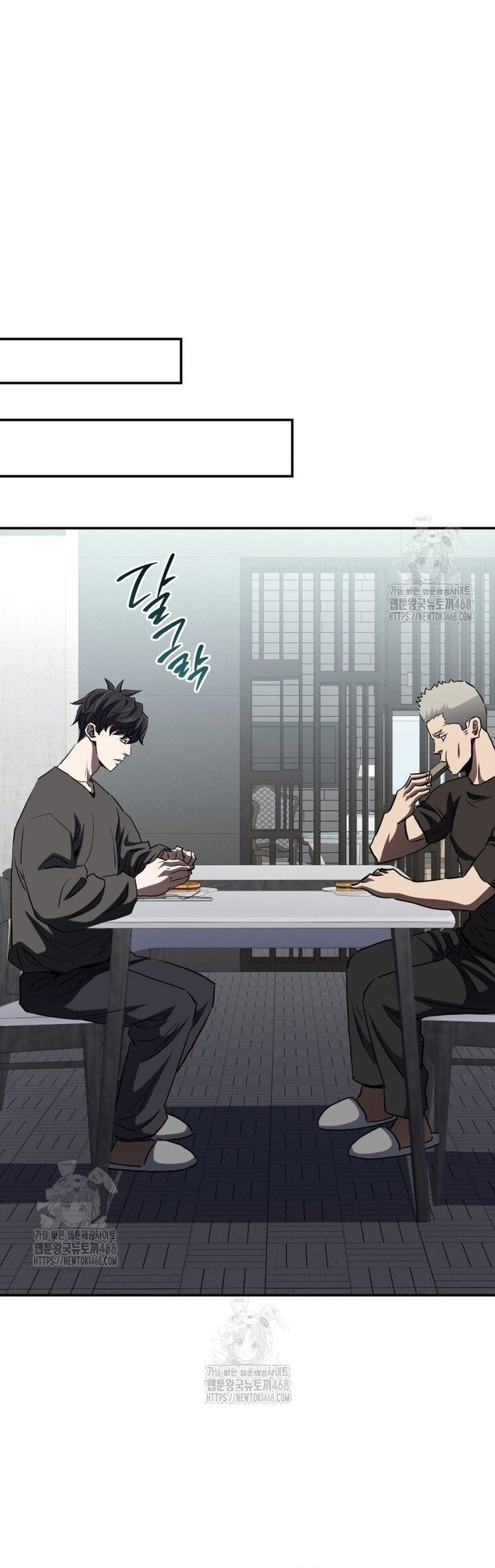 Bát Giác Phản Diện - Chapter 47 - Page 59