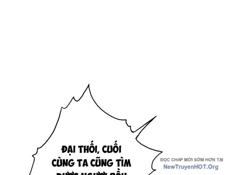 Vô Hạn Dị Hóa: Chiến Tranh Hệ Nhị Phân - Chapter 53 - Page 18