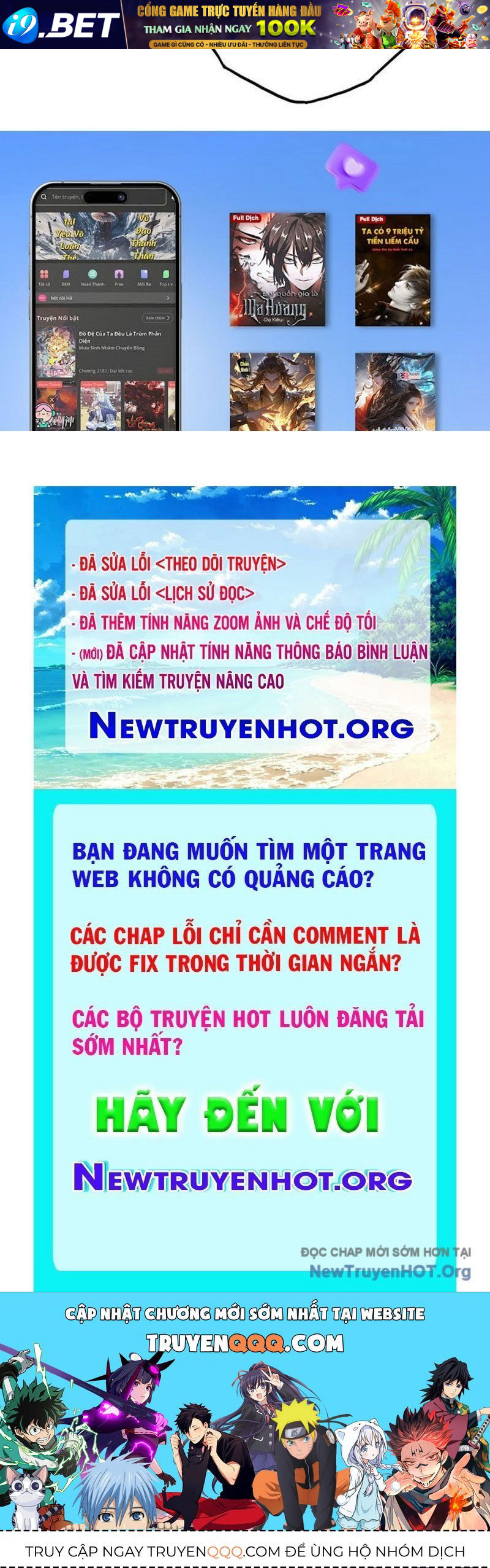 Vô Hạn Dị Hóa: Chiến Tranh Hệ Nhị Phân - Chapter 54 - Page 115