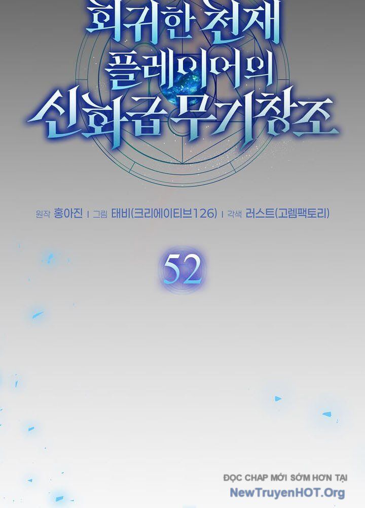 Thần Khí Huyền Thoại Của Người Chơi Thiên Tài - Chapter 52 - Page 49