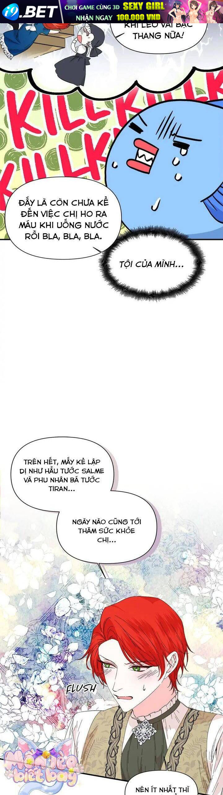 Cái Kết Có Hậu Của Nhân Vật Phản Diện - Chapter 85 - Page 9