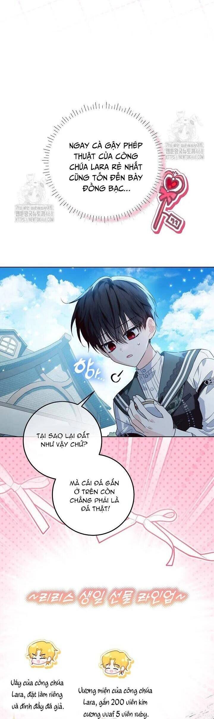 Người Cha Che Giấu Sức Mạnh - Chapter 42 - Page 32