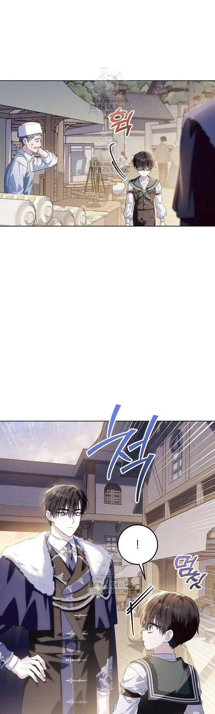 Người Cha Che Giấu Sức Mạnh - Chapter 42 - Page 42