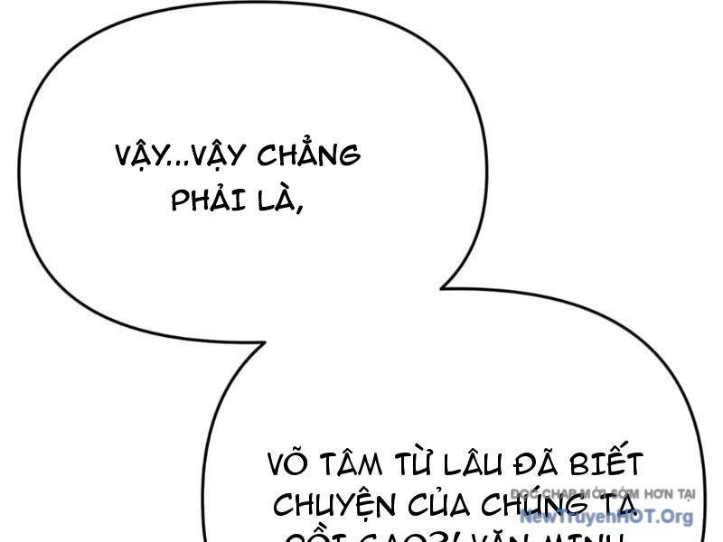 Phụng Chỉ Xuất Quỹ - Chapter 32 - Page 42