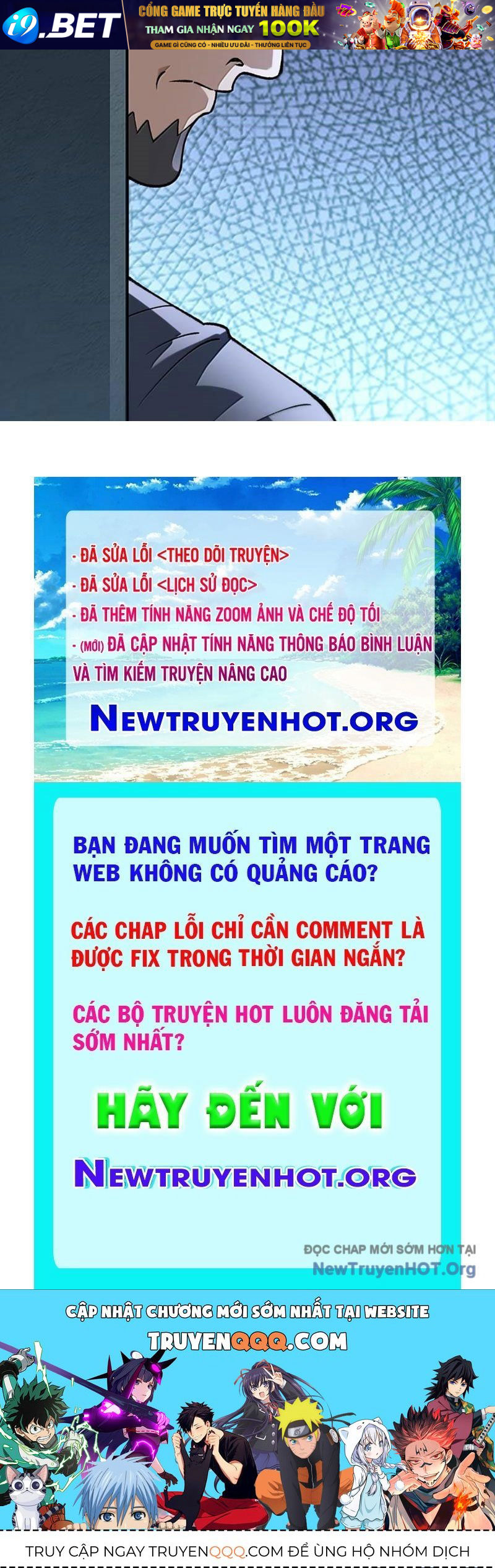 Phụng Chỉ Xuất Quỹ - Chapter 33 - Page 160