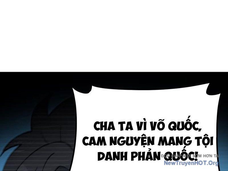 Phụng Chỉ Xuất Quỹ - Chapter 33 - Page 28