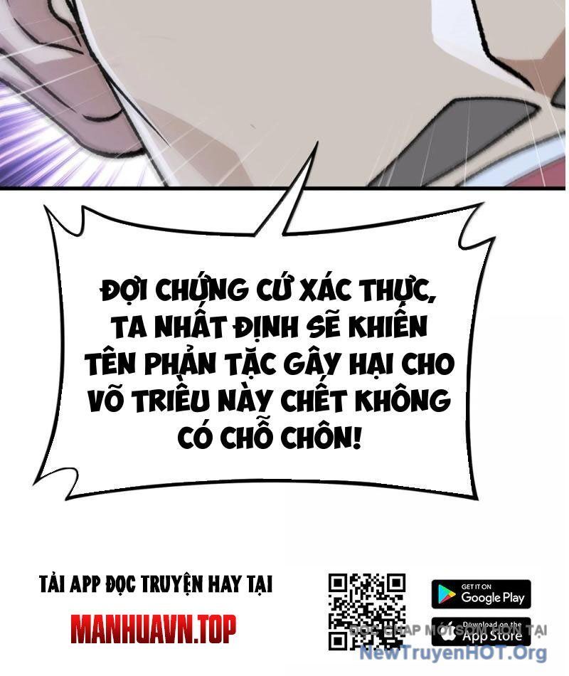Phụng Chỉ Xuất Quỹ - Chapter 34 - Page 42