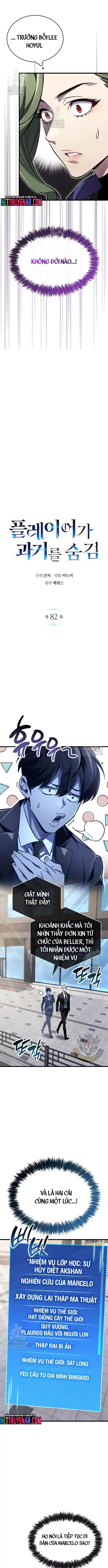 Người Chơi Che Giấu Quá Khứ - Chapter 82 - Page 8