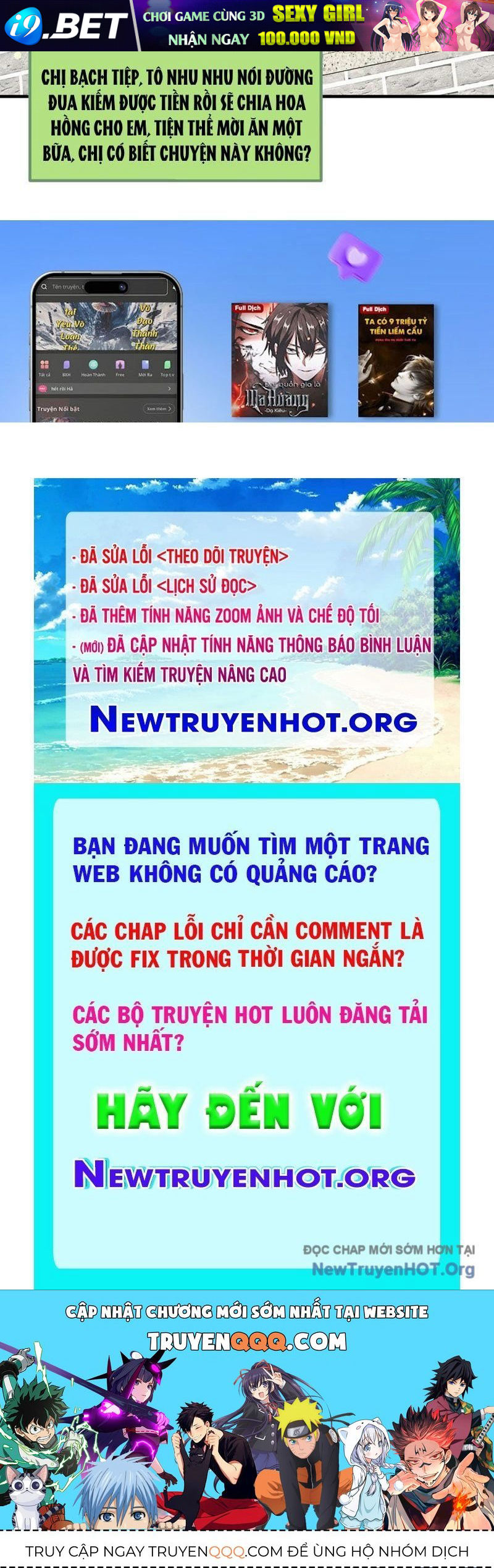 Bỏ làm simp chúa ta có trong tay cả tỉ thần hào - Chapter 225 - Page 116