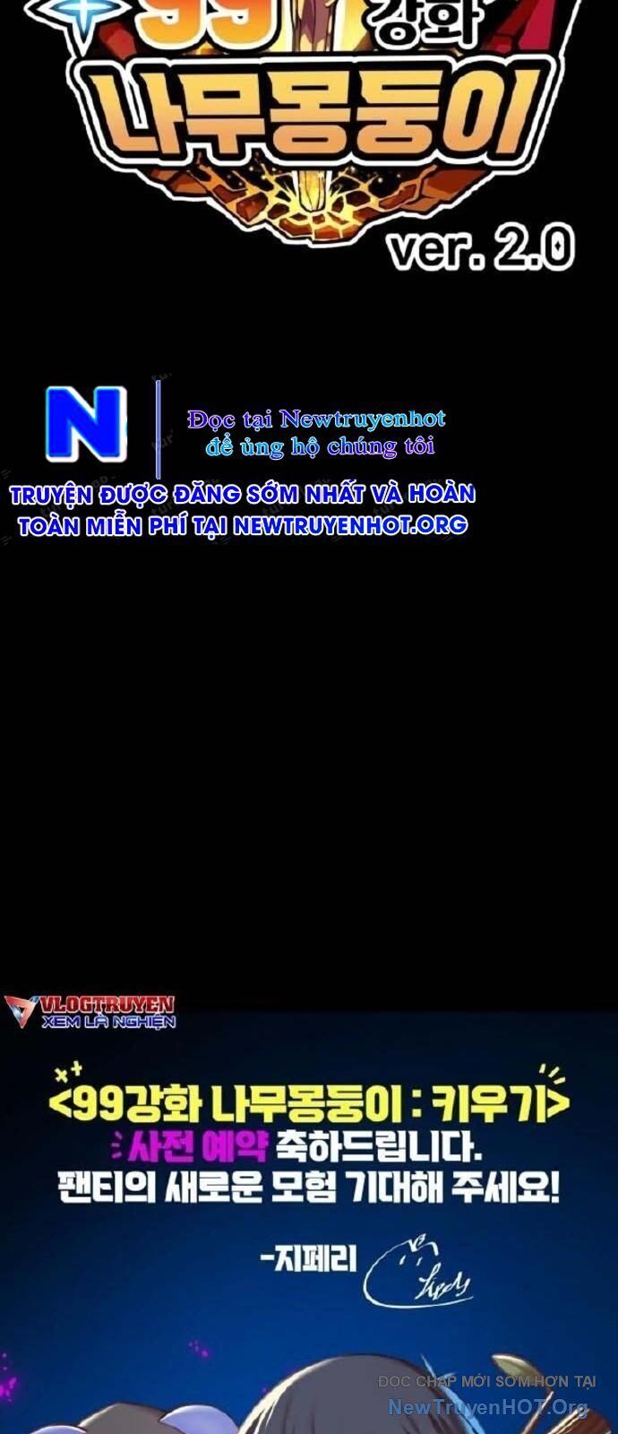 Gậy Gỗ Cấp 99+ - Chapter 129 - Page 252