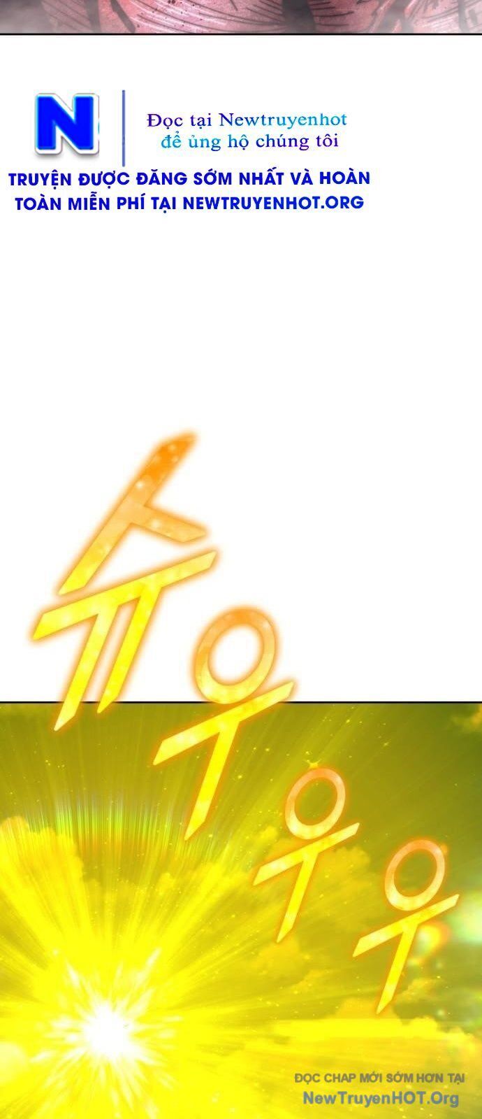 Gậy Gỗ Cấp 99+ - Chapter 130 - Page 194
