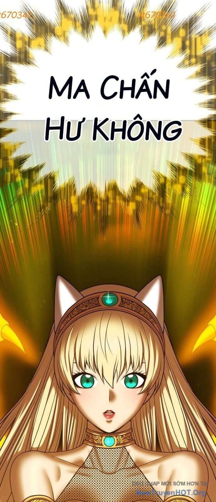 Gậy Gỗ Cấp 99+ - Chapter 130 - Page 221