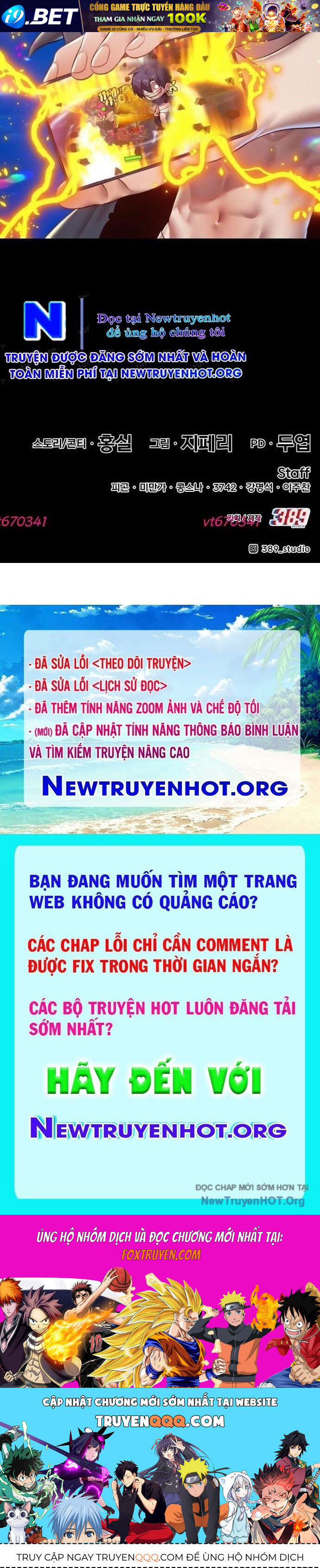 Gậy Gỗ Cấp 99+ - Chapter 130 - Page 288