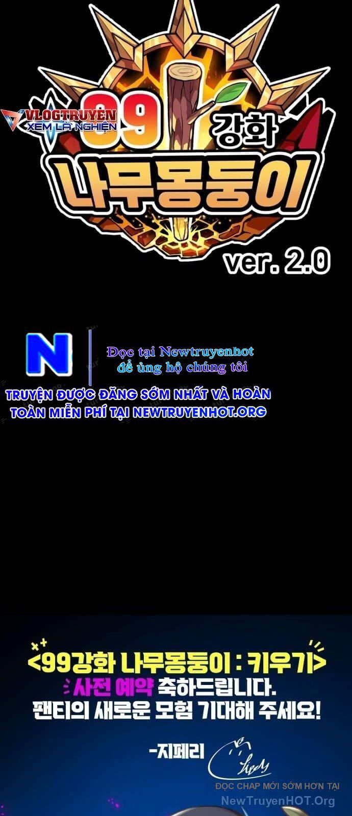 Gậy Gỗ Cấp 99+ - Chapter 133 - Page 293