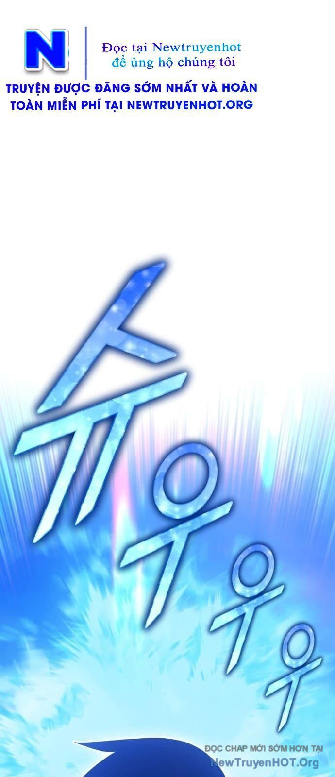 Gậy Gỗ Cấp 99+ - Chapter 133 - Page 31