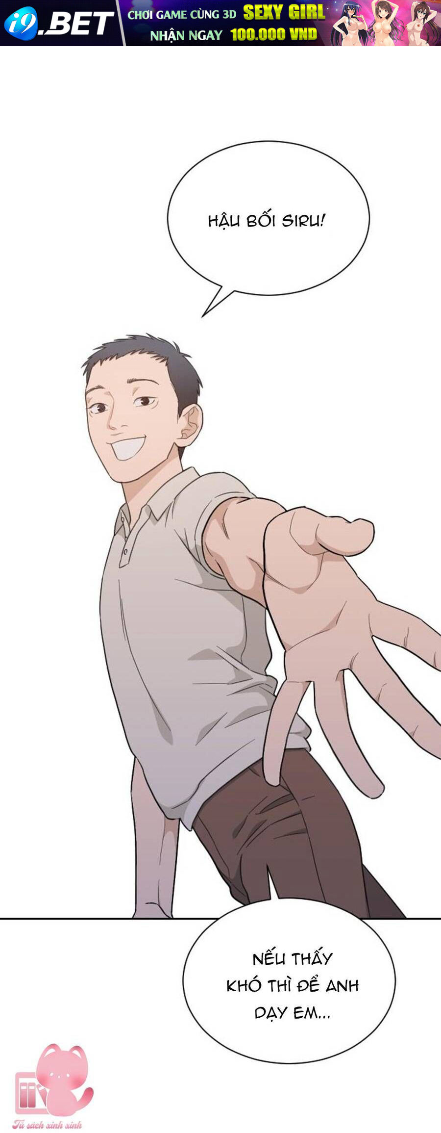 Vận May Không Ngờ Chapter 61 - Trang 16