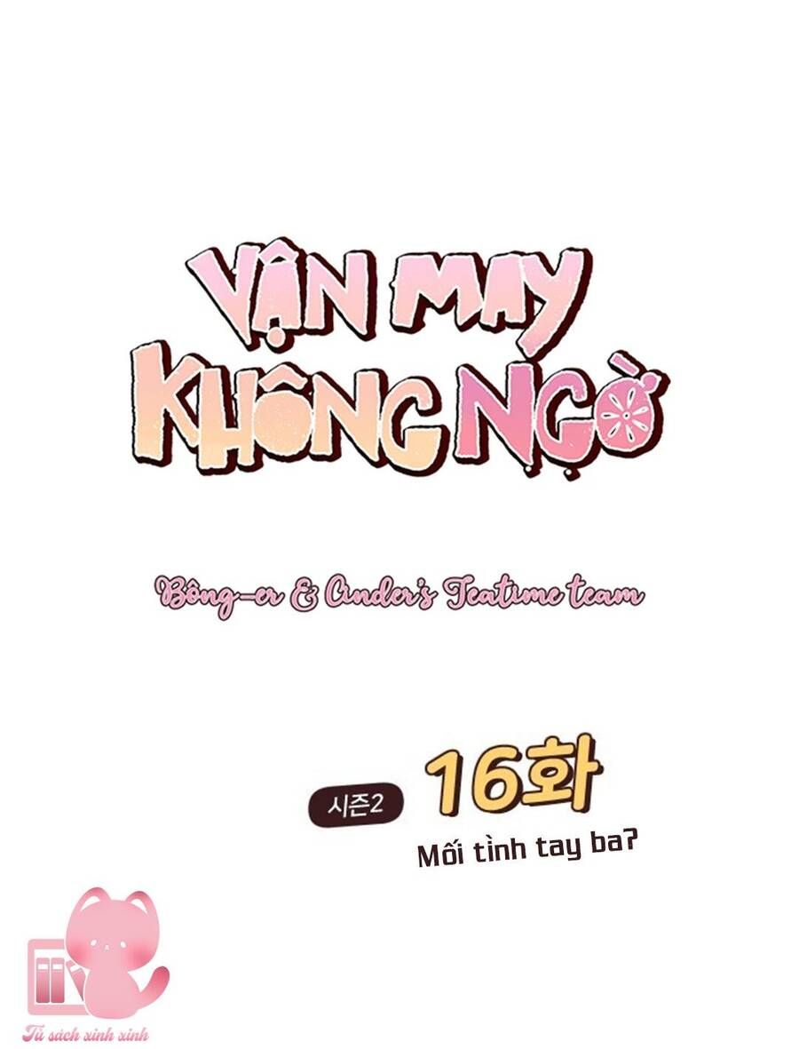 Vận May Không Ngờ Chapter 61 - Trang 3