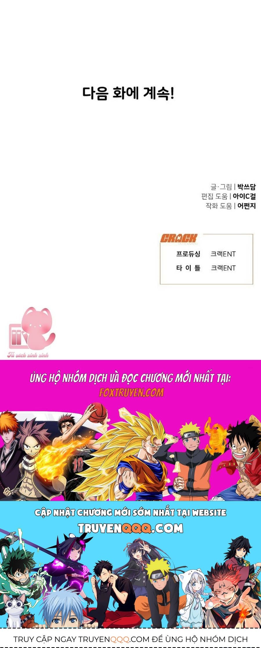 Vận May Không Ngờ - Chapter 61 - Page 67