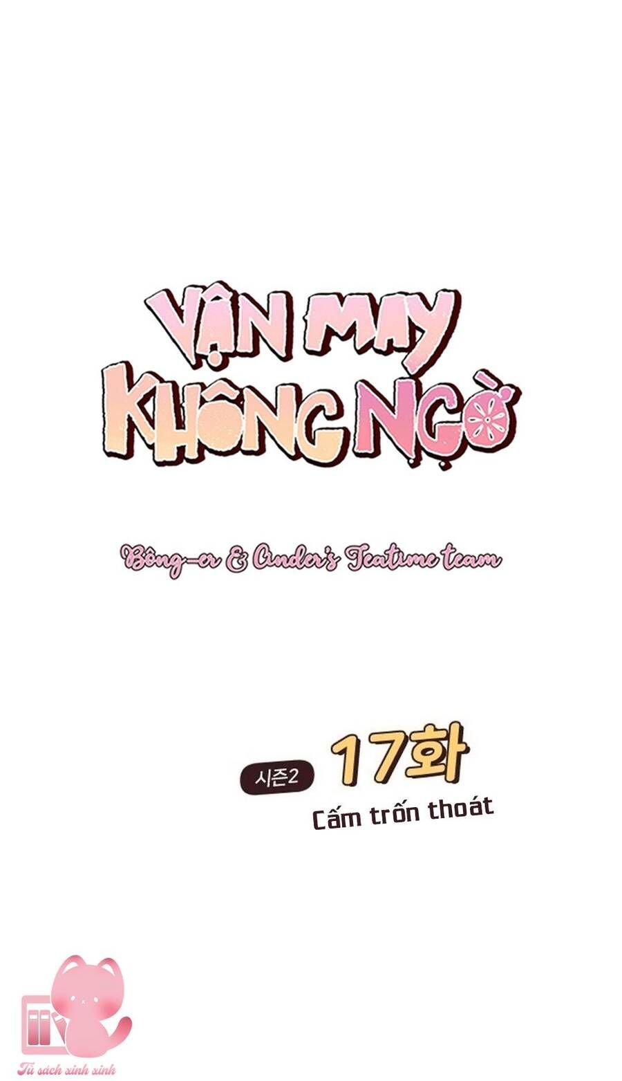 Vận May Không Ngờ Chapter 62 - Trang 12
