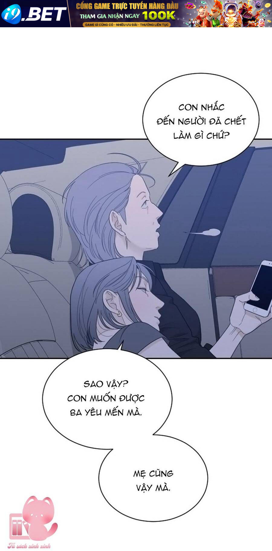 Vận May Không Ngờ Chapter 62 - Trang 26