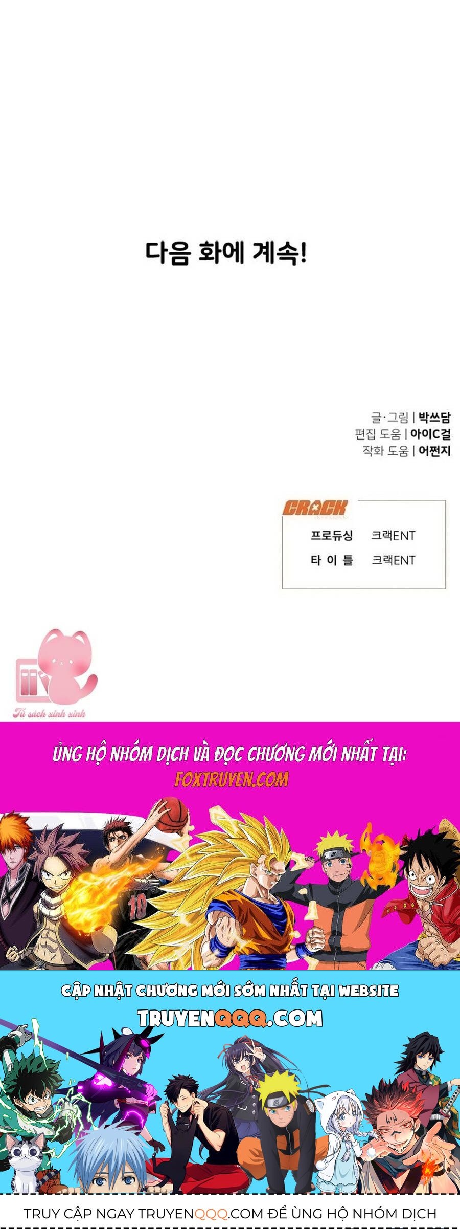 Vận May Không Ngờ - Chapter 62 - Page 59