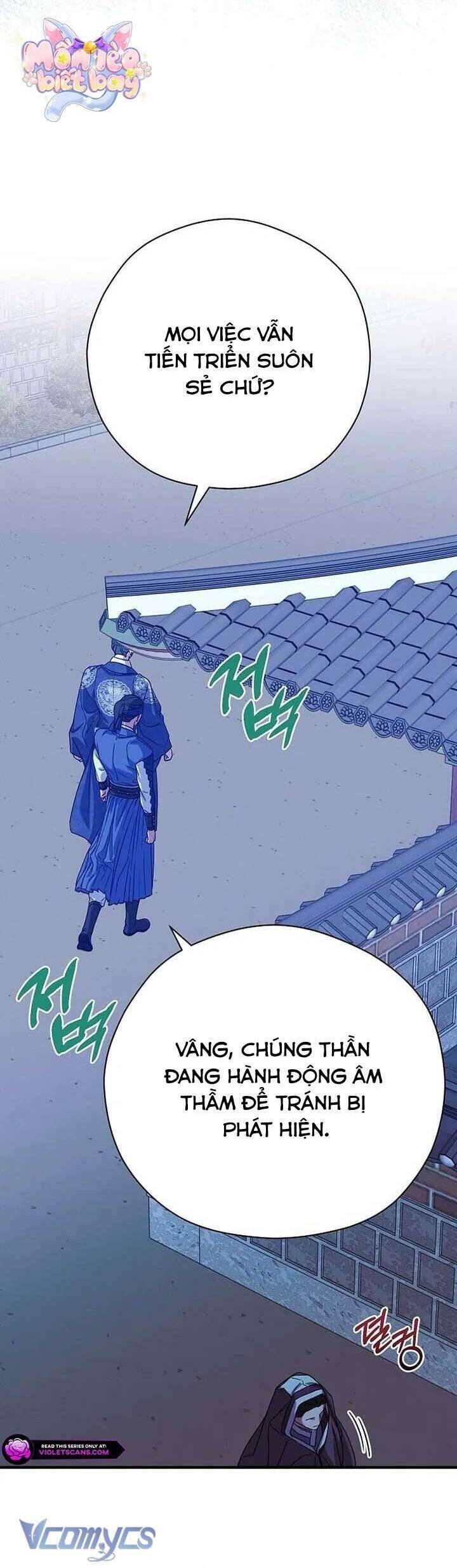 Ta Chỉ Muốn Ăn Em - Chapter 45 - Page 23