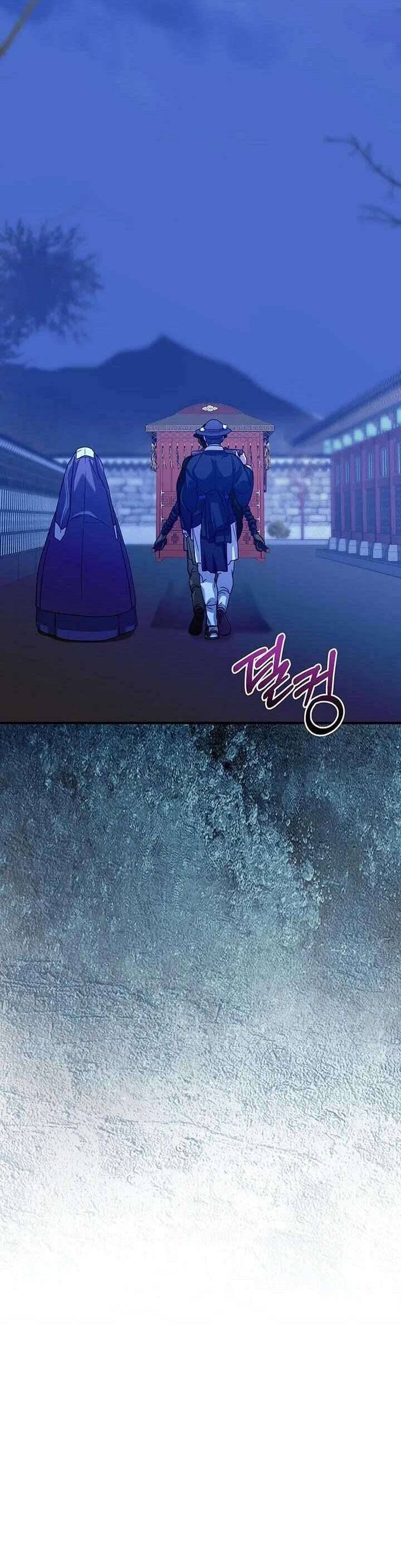 Ta Chỉ Muốn Ăn Em - Chapter 45 - Page 25