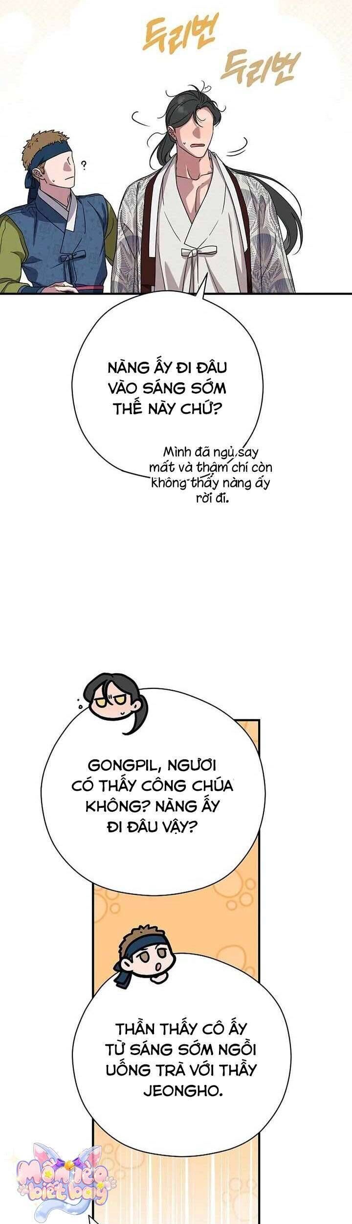 Ta Chỉ Muốn Ăn Em - Chapter 45 - Page 31