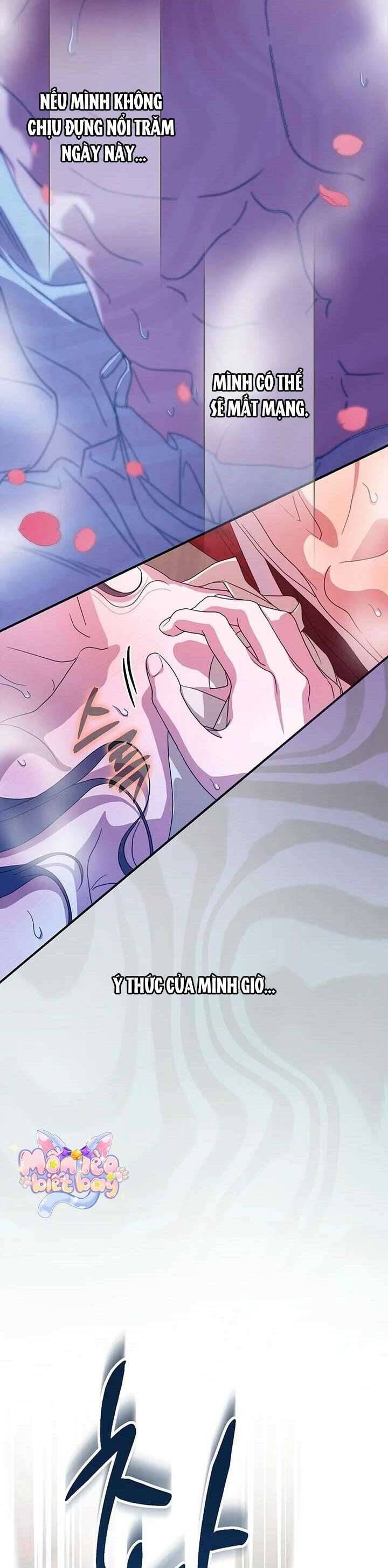 Ta Chỉ Muốn Ăn Em - Chapter 45 - Page 7