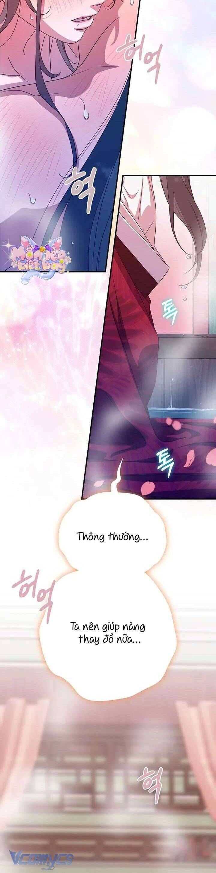 Ta Chỉ Muốn Ăn Em - Chapter 45 - Page 9