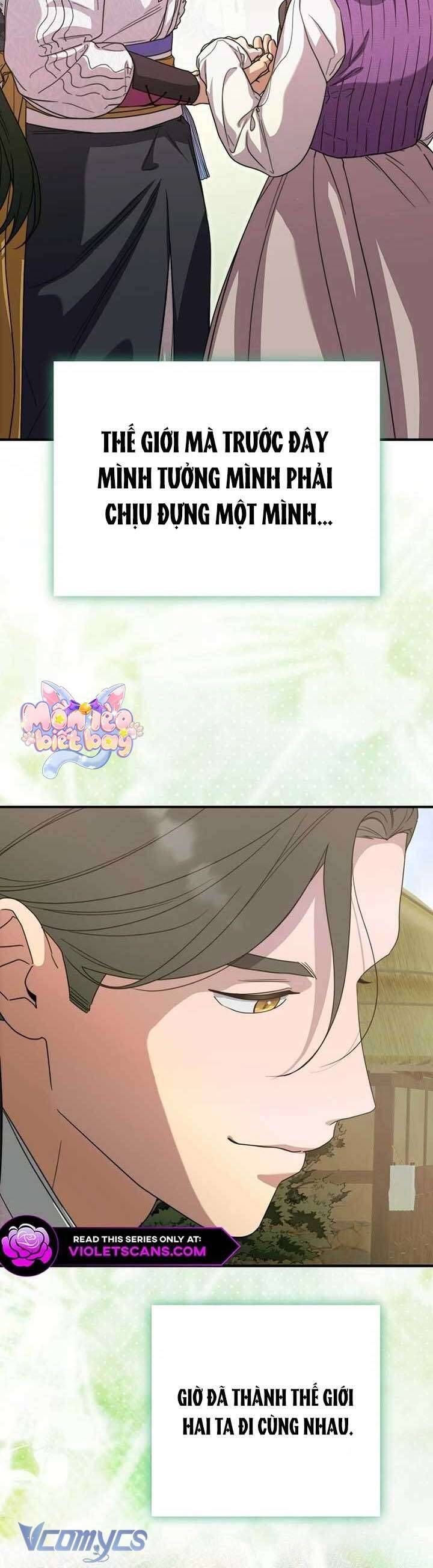 Ta Chỉ Muốn Ăn Em - Chapter 46 - Page 14