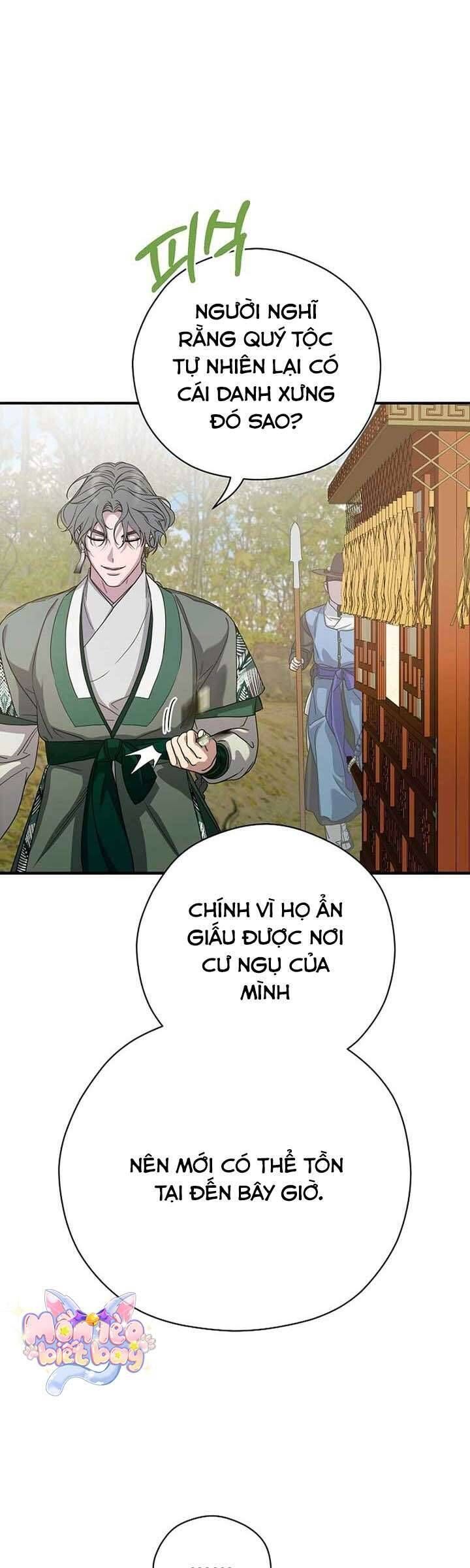 Ta Chỉ Muốn Ăn Em - Chapter 46 - Page 20