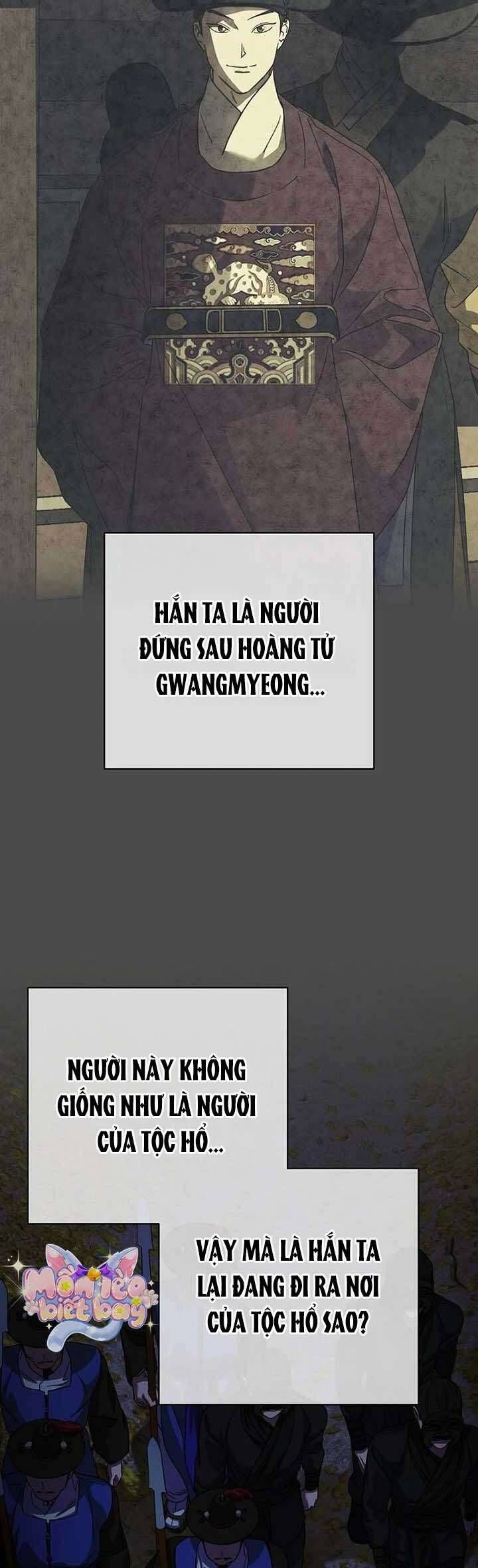 Ta Chỉ Muốn Ăn Em - Chapter 46 - Page 22