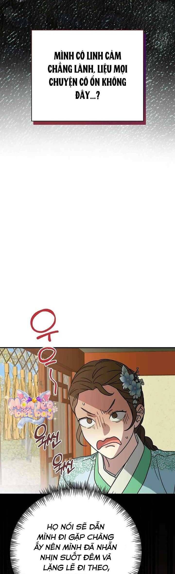 Ta Chỉ Muốn Ăn Em - Chapter 46 - Page 24