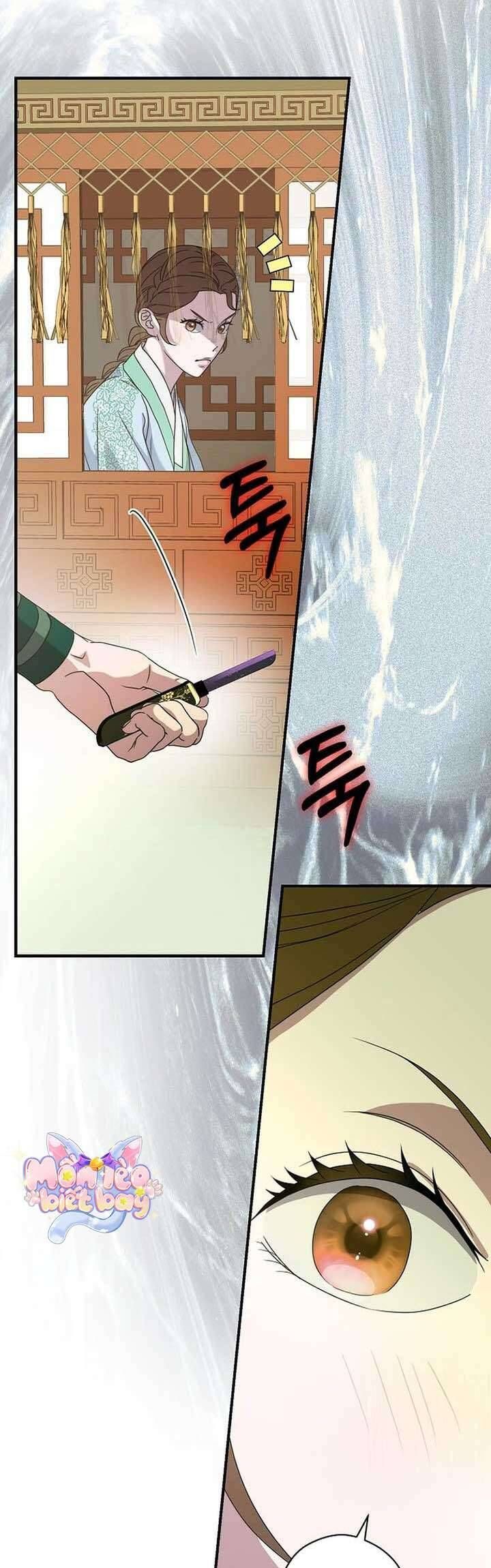 Ta Chỉ Muốn Ăn Em - Chapter 46 - Page 26