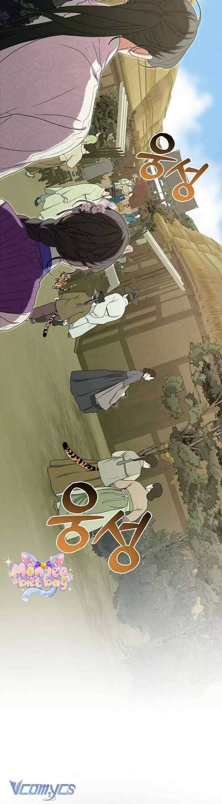 Ta Chỉ Muốn Ăn Em - Chapter 46 - Page 3