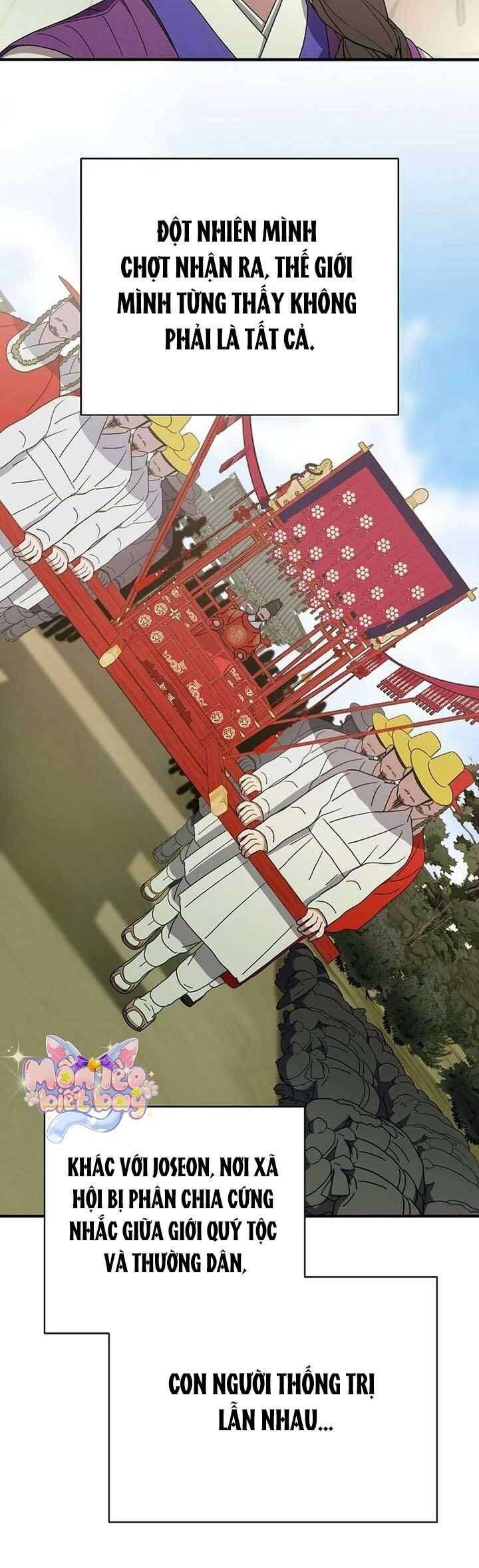 Ta Chỉ Muốn Ăn Em - Chapter 46 - Page 43