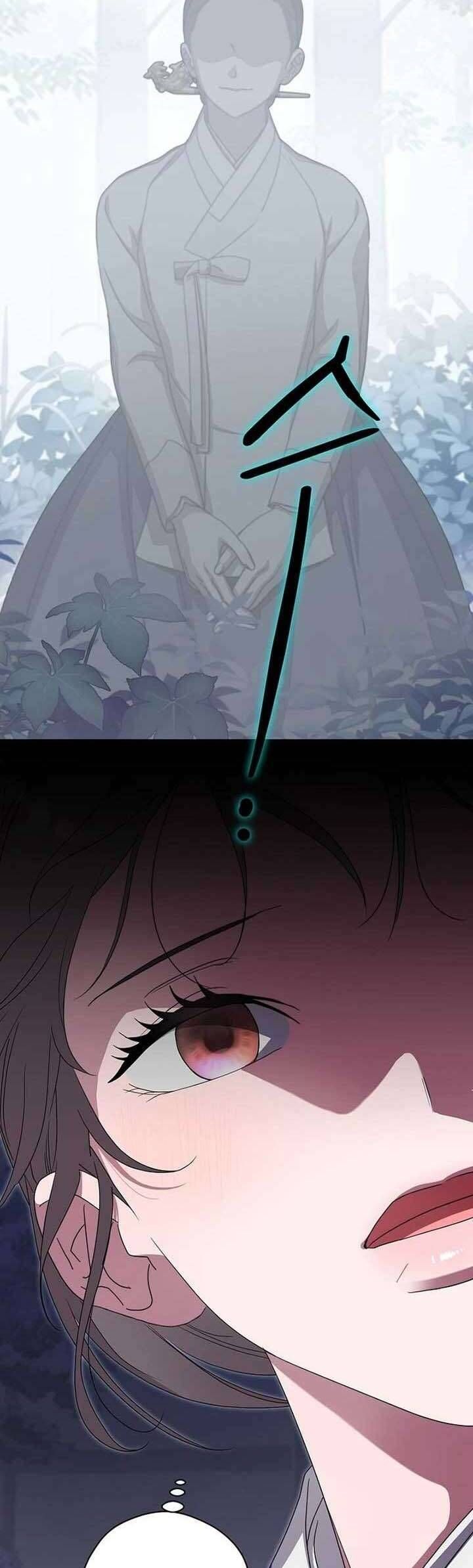 Ta Chỉ Muốn Ăn Em - Chapter 46 - Page 53