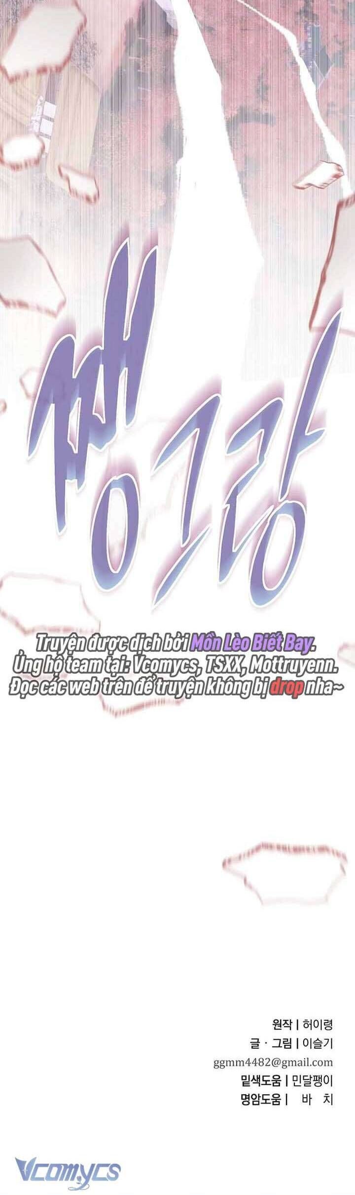 Ta Chỉ Muốn Ăn Em - Chapter 46 - Page 68