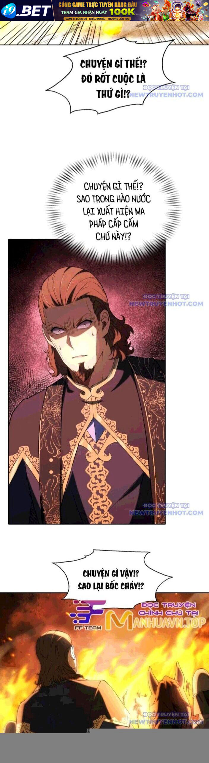 Ta Xây Dựng Đế Quốc Công Nghiệp Trên Đại Lục Ma Pháp - Chapter 27 - Page 13