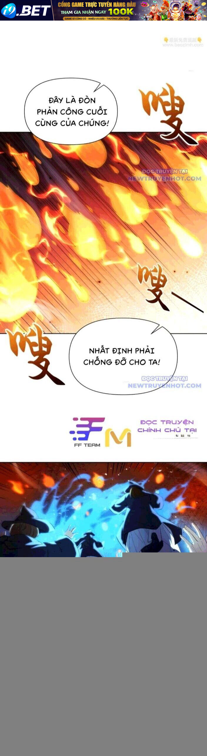 Ta Xây Dựng Đế Quốc Công Nghiệp Trên Đại Lục Ma Pháp - Chapter 27 - Page 5