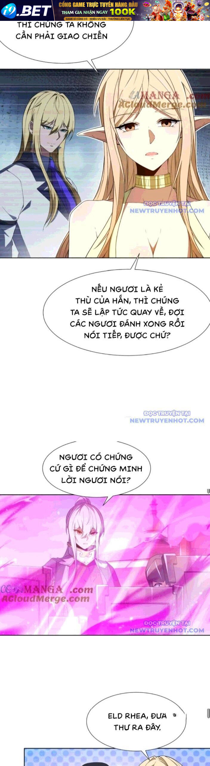 Ta Xây Dựng Đế Quốc Công Nghiệp Trên Đại Lục Ma Pháp - Chapter 28 - Page 12