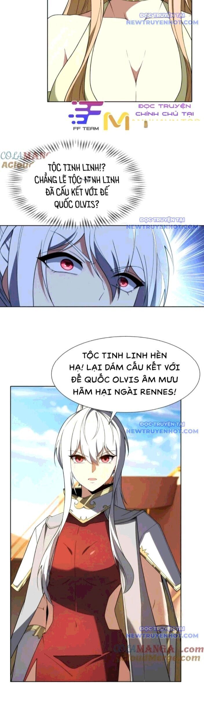 Ta Xây Dựng Đế Quốc Công Nghiệp Trên Đại Lục Ma Pháp - Chapter 28 - Page 8