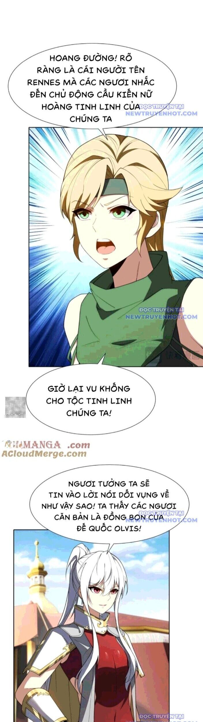 Ta Xây Dựng Đế Quốc Công Nghiệp Trên Đại Lục Ma Pháp - Chapter 28 - Page 9