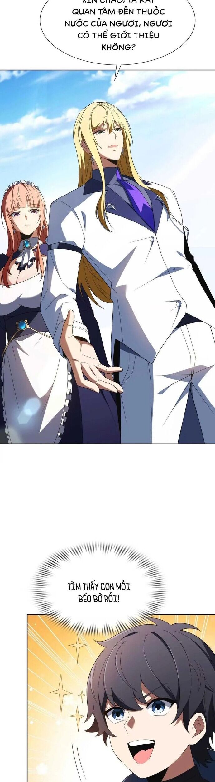 Ta Xây Dựng Đế Quốc Công Nghiệp Trên Đại Lục Ma Pháp - Chapter 32 - Page 5