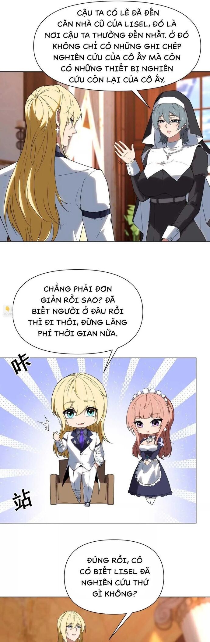 Ta Xây Dựng Đế Quốc Công Nghiệp Trên Đại Lục Ma Pháp - Chapter 34 - Page 12